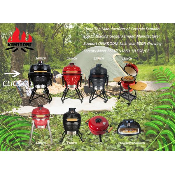 KIMSTONE 21 Inch Tandoor Smoker Smokeless Charcoal-fired Stylish and Modern Kamado Smoker Easy Temperature Reading