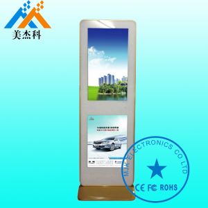 Buy cheap Vertical LCD Advertising Touch Screen Digital Signage Kiosk 500CD Brightness product