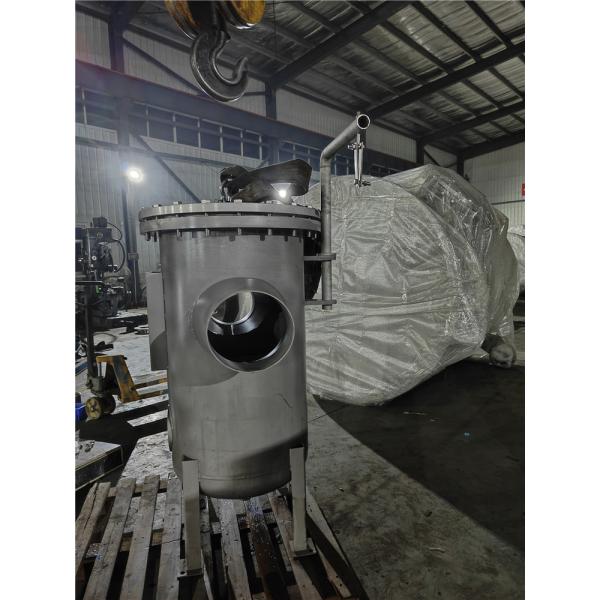 1" Hydro Cyclone Storage Tank Vacuum Steam Separator For Pulp Durable Construction