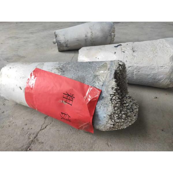 ZSB1250 Screen 38×58m Magnesium Oxide Production Line