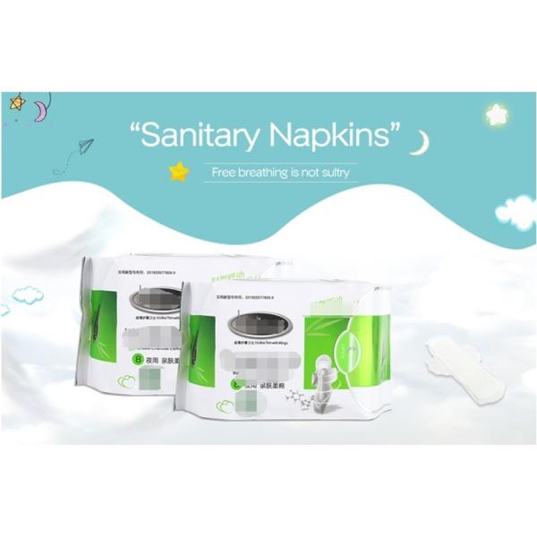 Breathable Overnight Sanitary Napkins