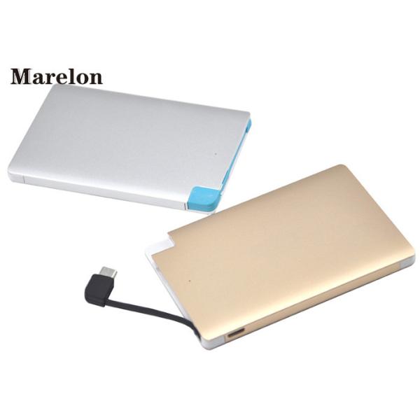 Multiple Protection USB Power Bank Software Control With Rechargeable Battery