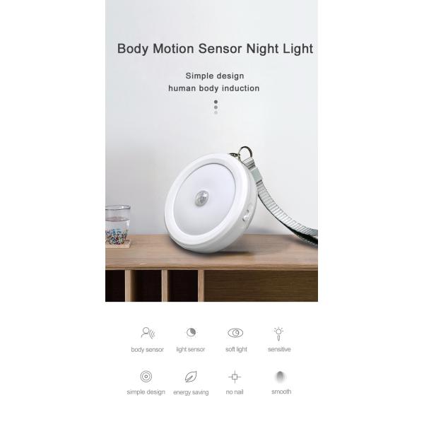 PIR Body Motion Sensor Activated Wall Light Night Light Induction Lamp Closet Corridor Cabinet led Sensor Light