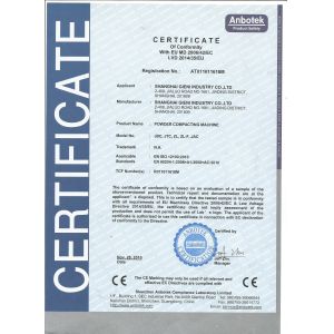 Shanghai Gieni Industry Co.,Ltd Certifications