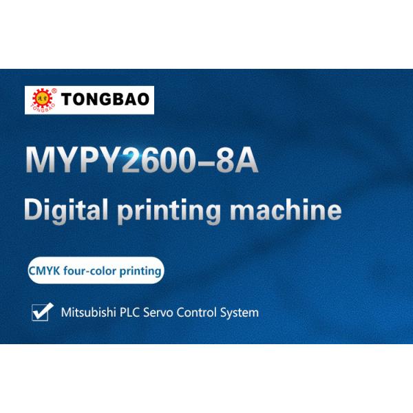 Digital Printing Machine for Corrugated Boxes The Perfect Choice Scaning Inkjet Printer