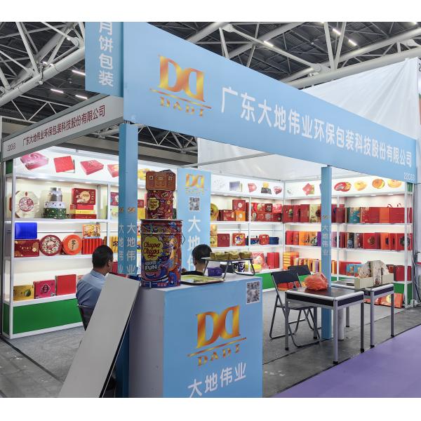 DADI Square Metal Packaging Tinplate Tea Can, Tea Tin Box Support Customized Printing