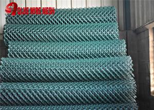 Buy cheap hot dipped galvanized chain link fence/galvanzied cyclone fence product