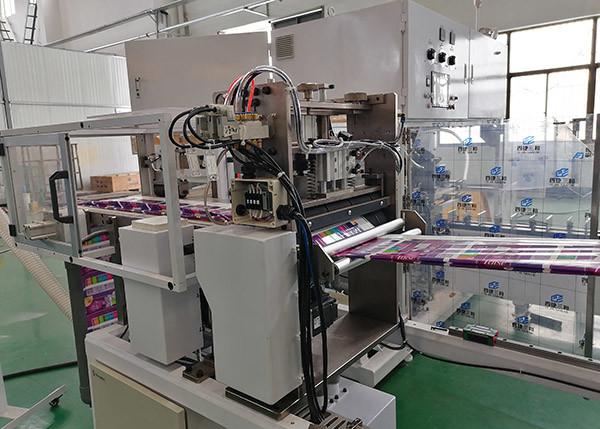 Professional Automated Packaging Machine For Ladies Disposable Menstrual Pads with online bag making machine