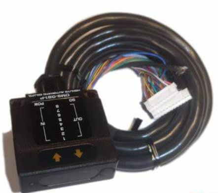 Hokuyo DMS-GB1-P Infrared Data Transmission