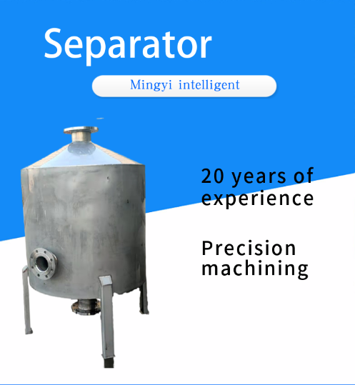 Water Oil Separating Function Air Water Separator for Agricultural Efficiency Boost