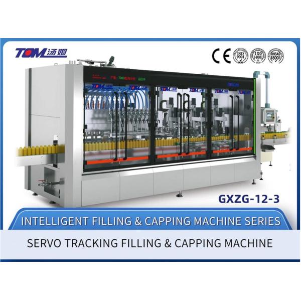 Automatic Monoblock Filler Capper Machine