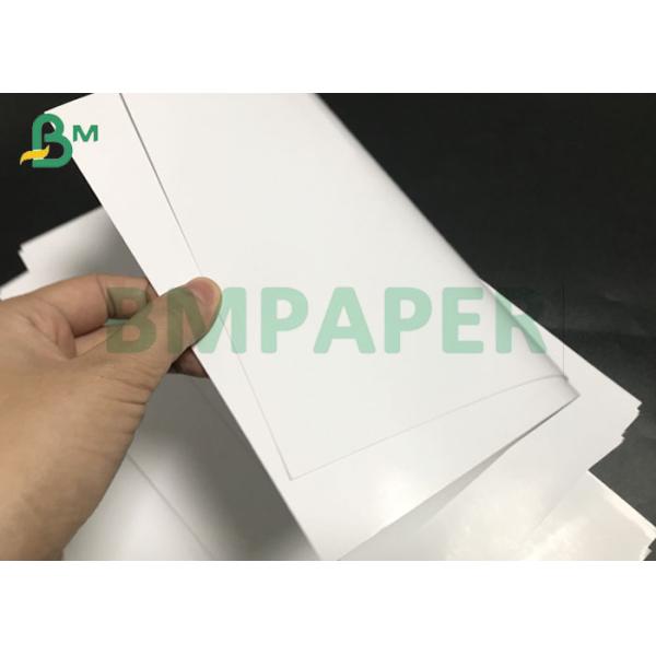 120gsm To 300gsm Thick Double Sided Gloss Coated Art Paper 72 *102cm