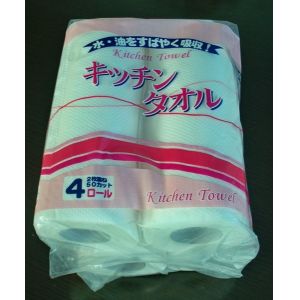 Buy cheap Kitchen Towel from wholesalers