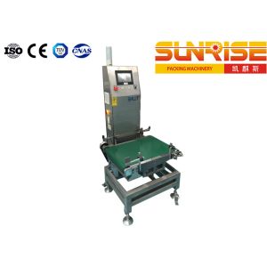 China FCL Weighing Food & Beverage Inspection Systems 60 Boxes / Min on sale China FCL Weighing Food & Beverage Inspection Systems 60 Boxes / Min on sale