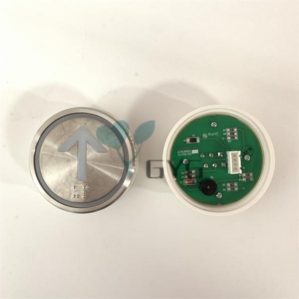 6 ELEVATOR FLOOR BUTTONS WITH BUZZER CUTOUT 56MM ELEVATOR UP BUTTON