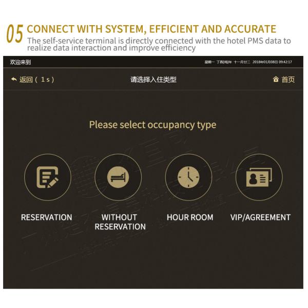 Floor stand touch screen hotel automatic payment terminal kiosk cash check in self-service terminal kiosk