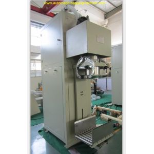 Buy cheap Automatic particles &amp; powder weigher weighing and packing filling machine product