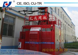 China 2020 New Arrival High Rise Construction Lift 1000kg SC100 for Sale with CE Approved on sale