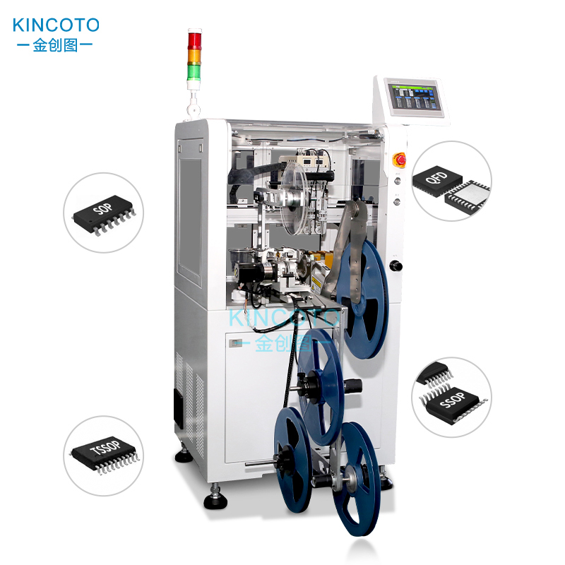 Buy cheap Automatic IC Programming Electronic Components Ic Programming Machine KA42-2000 from wholesalers
