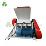 Automatic Double Shaft Shredder Machine 6.3 Ton Weight Small Metal Shredder