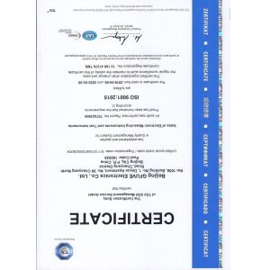 Beijing GFUVE Instrument Transformer Manufacturer Co.,Ltd. Certifications