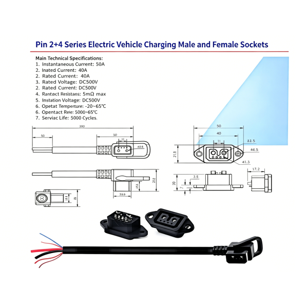 40A 500V Waterproof LEV Charging Connector 2+4 Pin Socket
