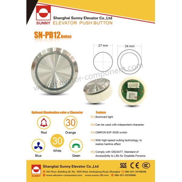 Stainless Steel Lift Push Button OEM Escalator Parts With R27mm Hole Size