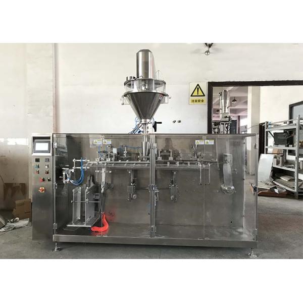 Premade Pouch Packaging Machine