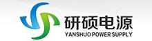China シンセンのyanshuodaの技術co、.ltd logo