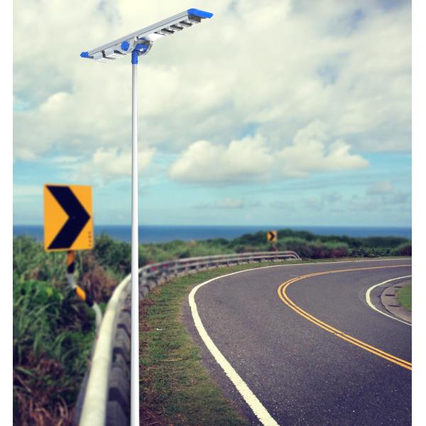 20W 2000 Lumens All in One Solar Street Light, A quality , High performance, Long-life term