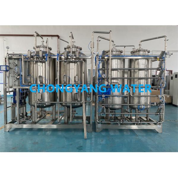CEDI Deionized Water Treatment Plant Ro Water Filter System In Pharmaceutical Industry