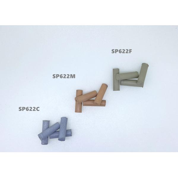 SP622C/M/F--Silicone Polishers