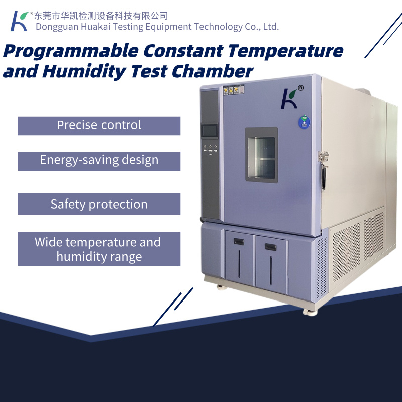 High-Precision Constant Temperature and Humidity Stable Environment Simulation Test Chamber
