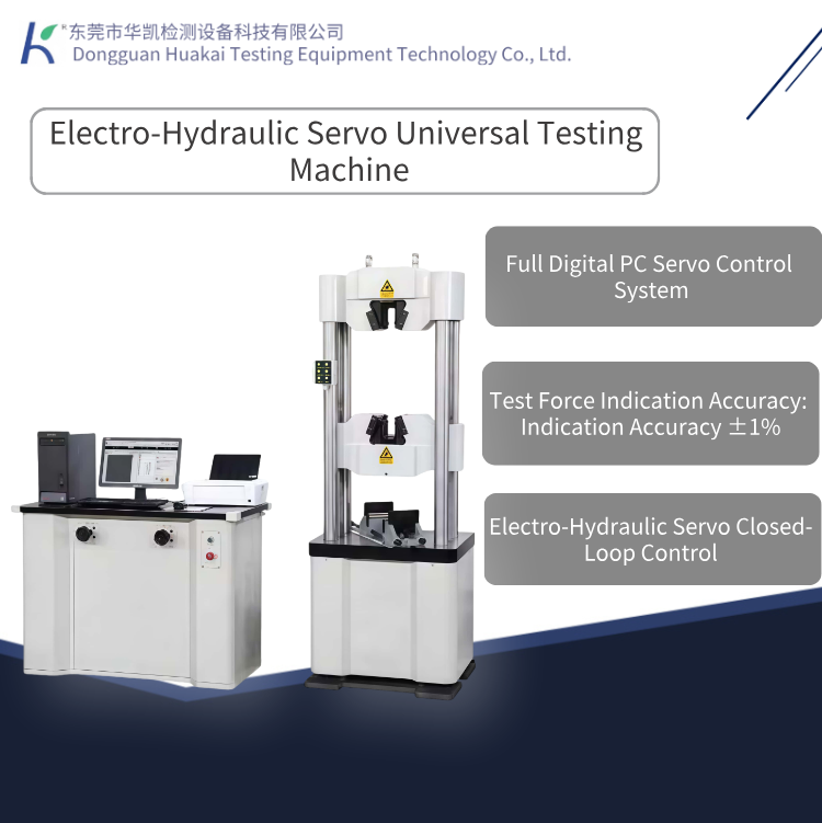 Electro-Hydraulic Servo Universal Testing Machine Microcomputer Controlled Electro-Hydraulic Servo Tensile Testing Machine