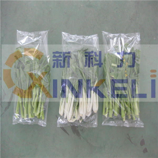 high quality automatic horizontal flow wrap fresh frozen vegetable packing machine