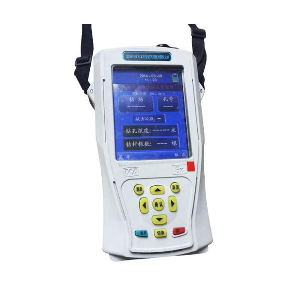 Mine drilling depth gauge