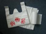 Waterproof Degradable Plastic Bags For Retail Shops / Shopping Mall