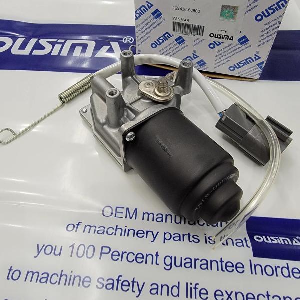 Fuel Shutdown Excavator Solenoid Valve 129436-66800 For YANMAR