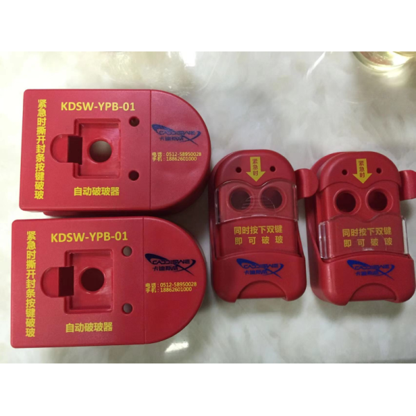 Multi Function Rotary Screen Printing Machine For Round Arc Cone Flat Products Printing