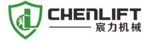 China CHENLIFT （蘇州）の機械類のCO株式会社 logo