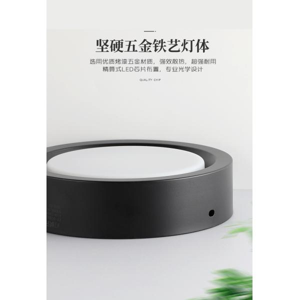 3500K LED Surface Mounted Downlight Cylindrical Surface Mount Led Ceiling Lights