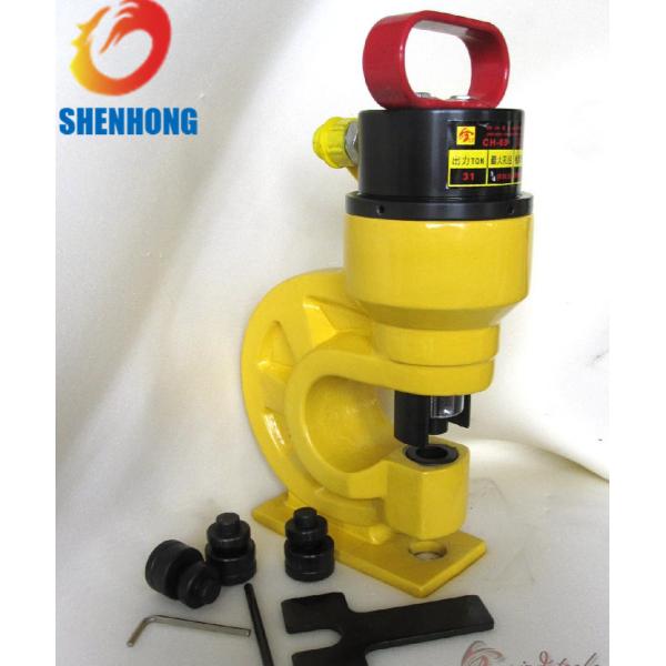 Hydraulic Puncher CH-60 Output 31 T Easy Fast and Clean Punching
