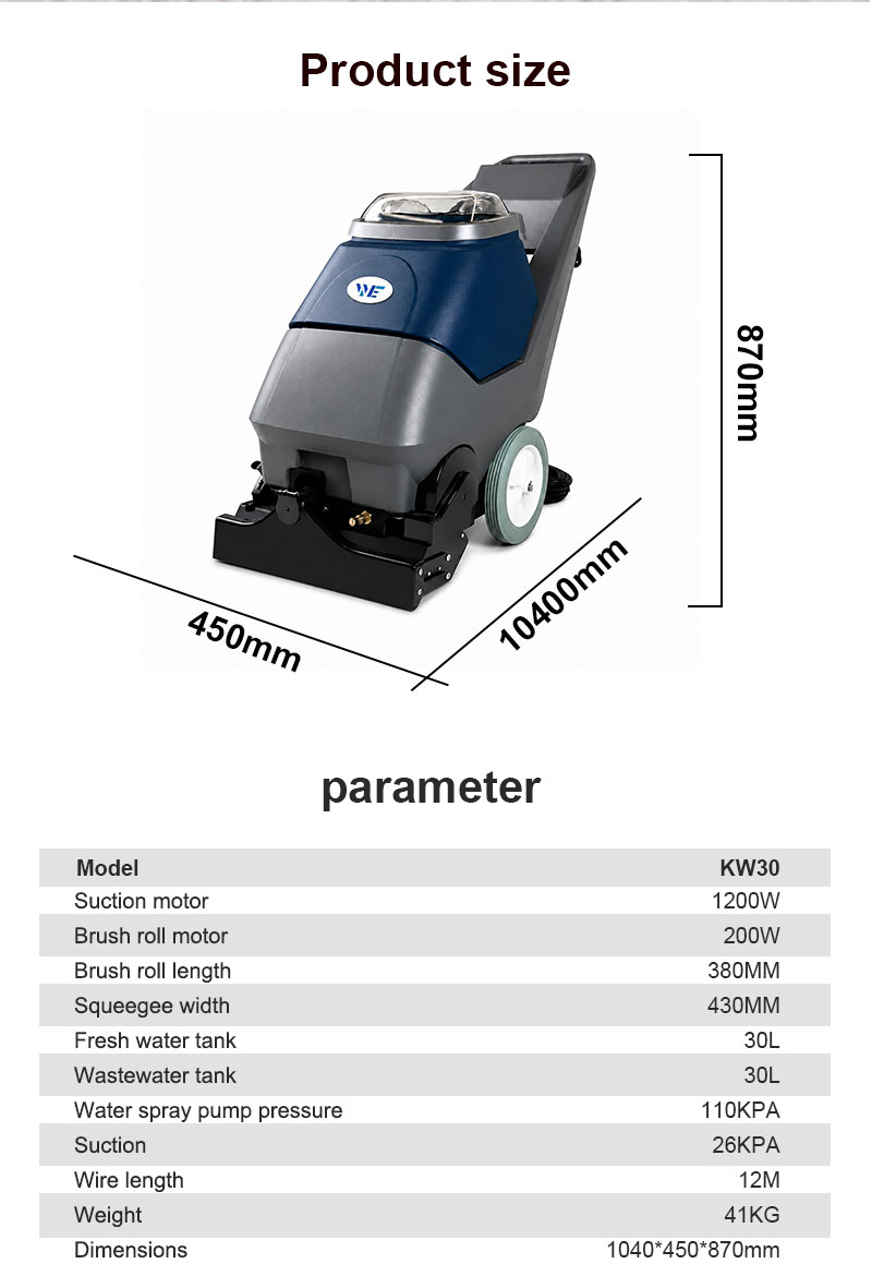 KW30 commercial carpet maintenance machine
