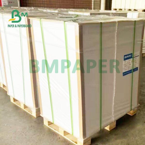 100lb Gloss White Text C2S Paper For Rack Cards 315mm x 468mm High Whiteness