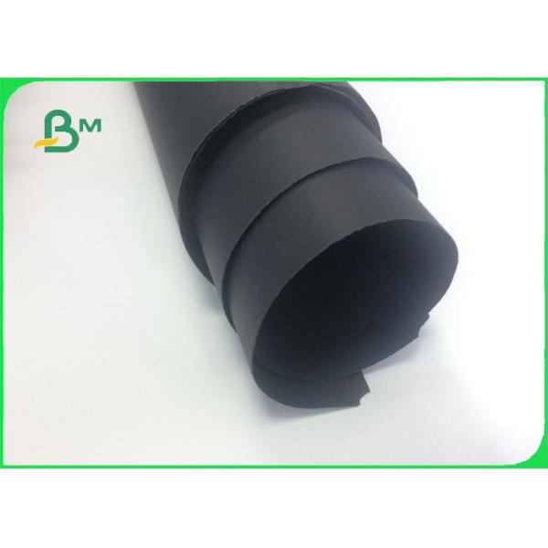 100% Wood Pulp Laminated Solid Black Cardboard For Hard Book Cover