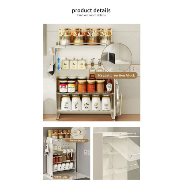 4 Layer Iron Standing Type Living Room Ceramic Mug with Side Pull Door Storage Cabinet Kitchen Seasoning Jar Bottle Organize Box