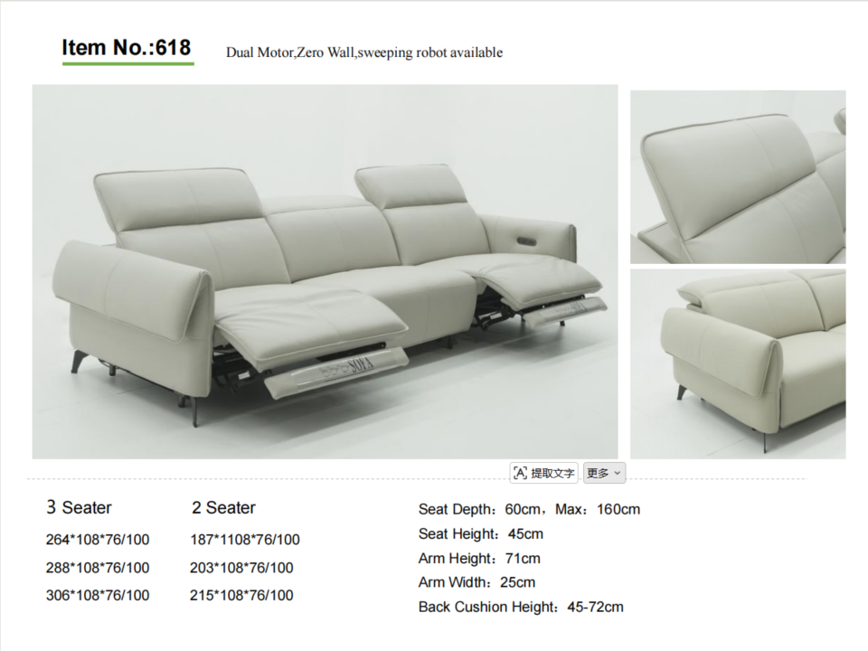 Modern Recliner Sofa with Extended Footrests – High Back