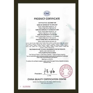Wenzhou Shangle Steel Co., Ltd. Certifications
