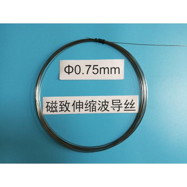 Magnetostrictive wire for magnetostrictive position sensor level sensor diameter 0.80mm