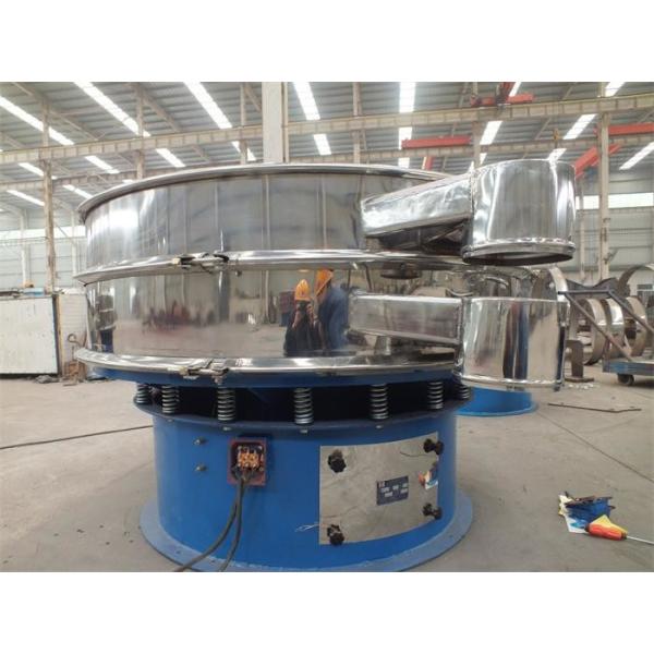 350 mesh Pollen Ultrasonic vibrating screening sifter machine